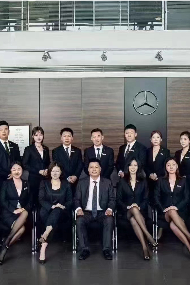 公司團隊西服定制