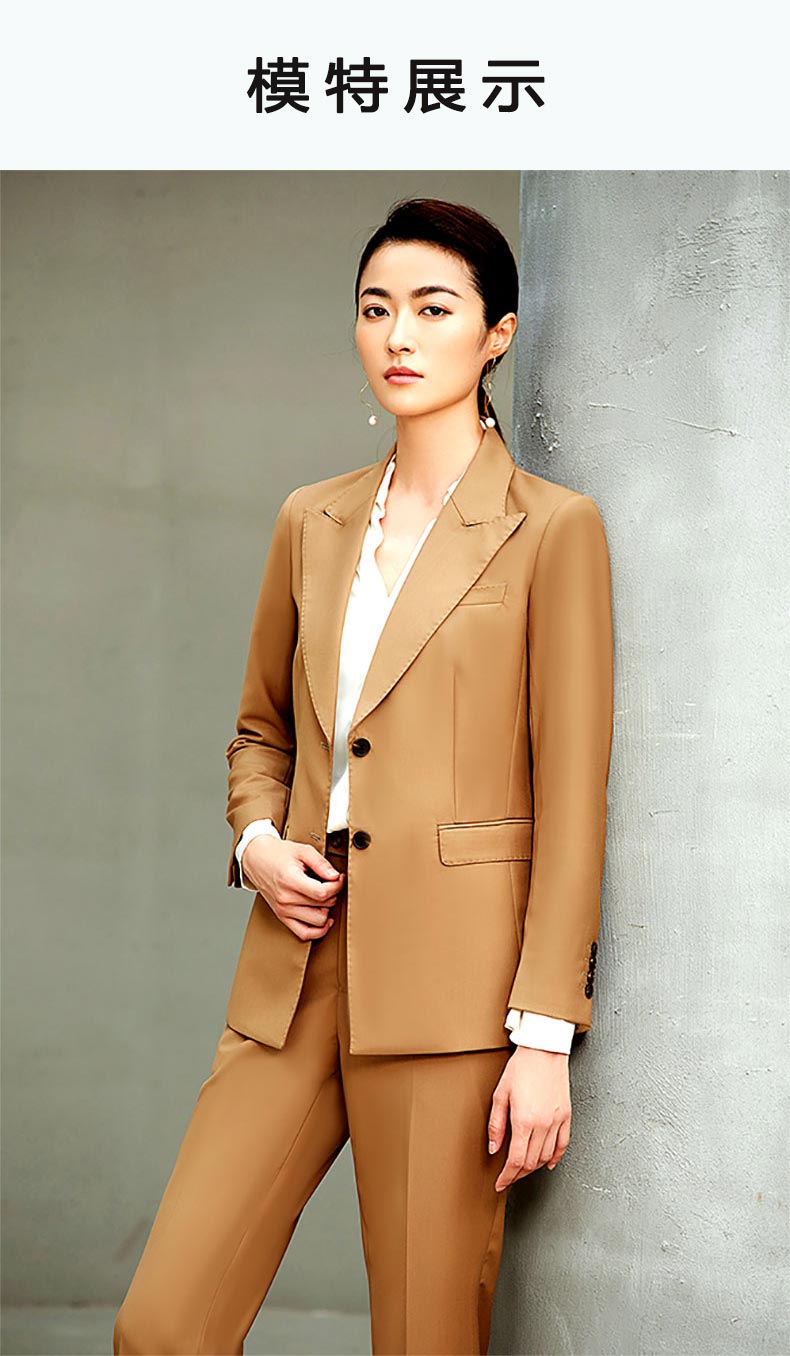 女士西服套裝時(shí)尚款