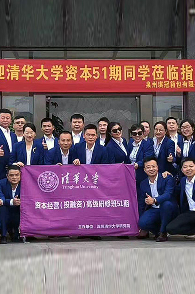 企業團體西服定制案例圖片